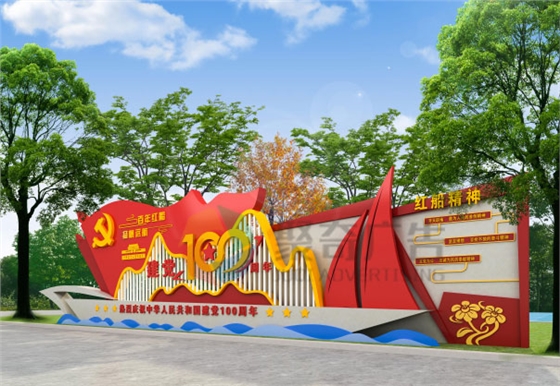 �����Ļ��첩�����й����ٷ���վ-������