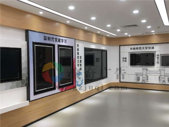 ����չ�ݳ�������Ϣ���豸&mdash;������