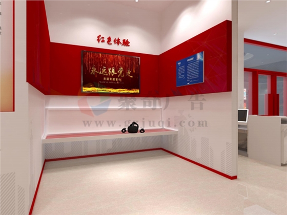 虚拟党建展馆天博买球(中国)官方网站 虚拟党建展馆天博买球(中国)官方网站