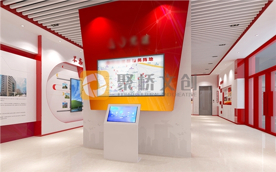 社区党建展厅天博买球(中国)官方网站 社区党建展厅天博买球(中国)官方网站