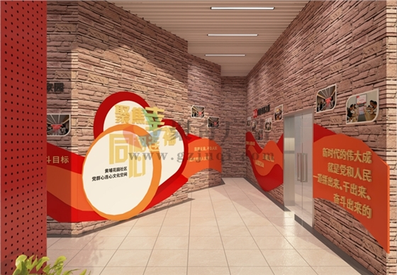 党建展馆空间天博买球(中国)官方网站 党建展馆空间天博买球(中国)官方网站