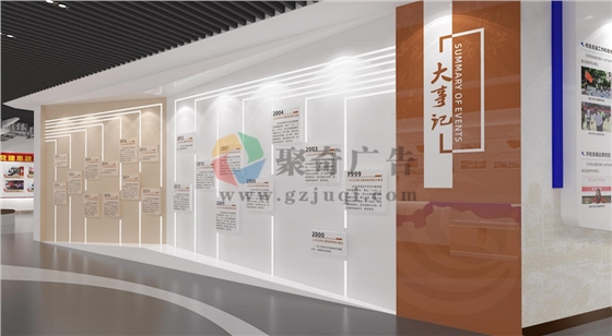 ������������չ���첩�����й����ٷ���վ