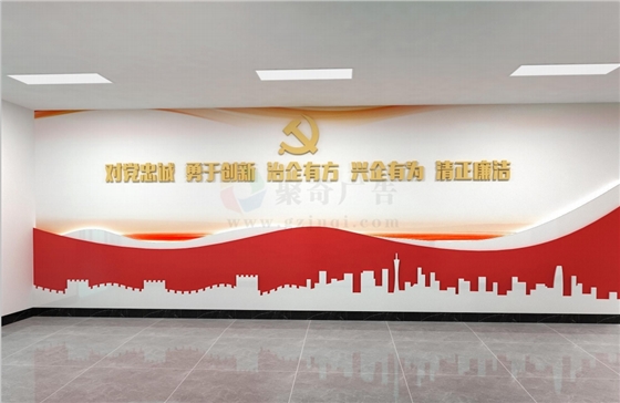 ����չ���첩�����й����ٷ���վʩ��