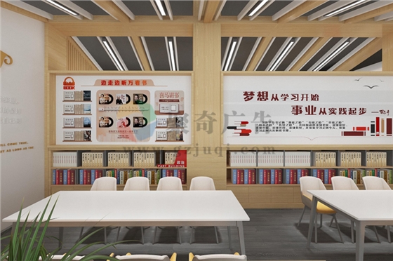 党建展馆天博买球(中国)官方网站 党建展馆天博买球(中国)官方网站