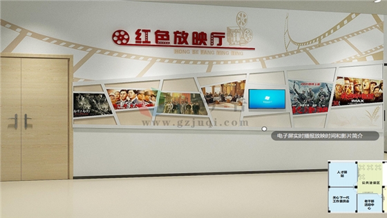 �����Ļ�չ���첩�����й����ٷ���վ