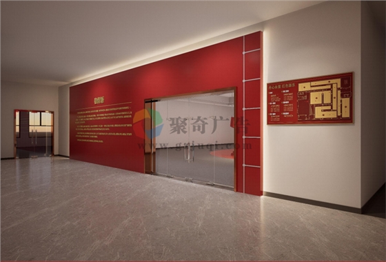 党建廉政展厅天博买球(中国)官方网站 党建廉政展厅天博买球(中国)官方网站