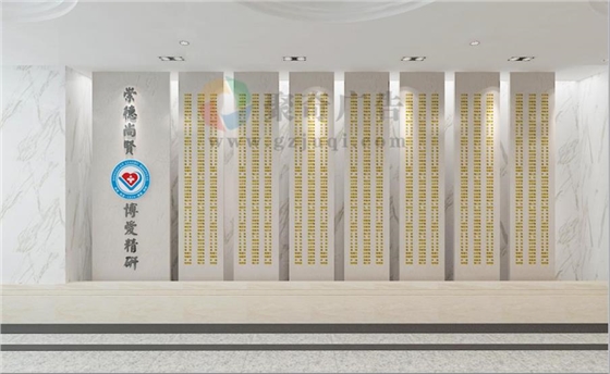 ҽԺԺʷ���첩�����й����ٷ���վ