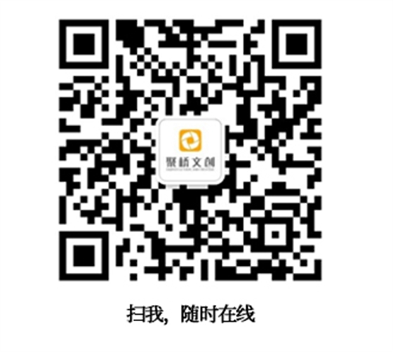 ��ҵ΢�Ž�ͼ_20250401095115.png