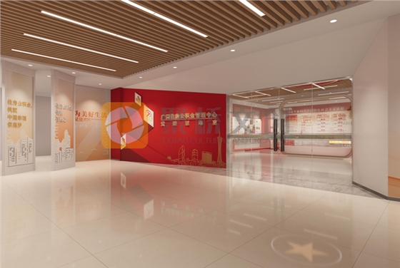 ����չ���첩�����й����ٷ���վ