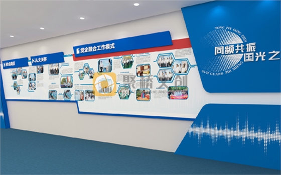 ��ҵ�Ļ�ǽ�첩�����й����ٷ���վ