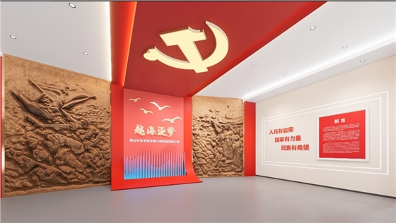 �������첩�����й����ٷ���վ��˾