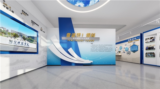 校园文化场馆建设 校园文化场馆建设