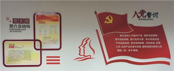 ĳ������λ�����Ļ������첩�����й����ٷ���վ