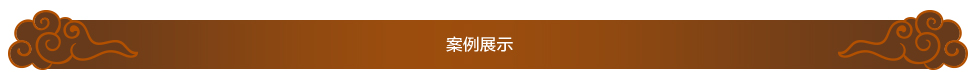 ����У԰�����Ļ����蹫˾�ļҺã�ѡ15��У԰�Ļ��첩�����й����ٷ���վ�쵼�߾�����
