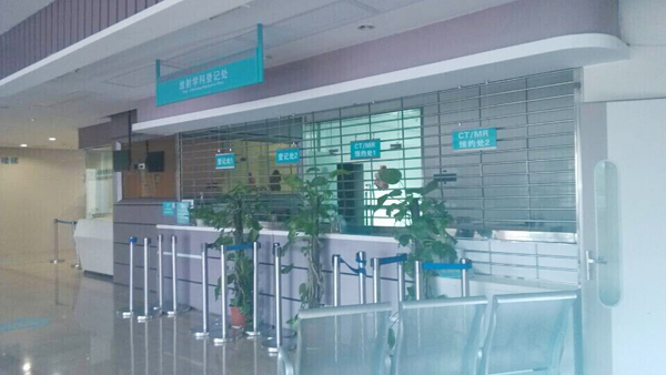 ����ϵͳ�첩�����й����ٷ���վ����