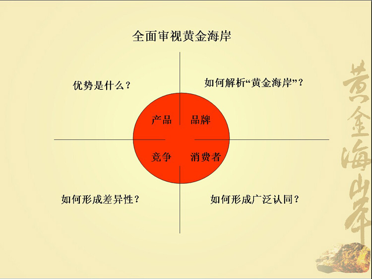 QQͼƬ20141124161743.jpg