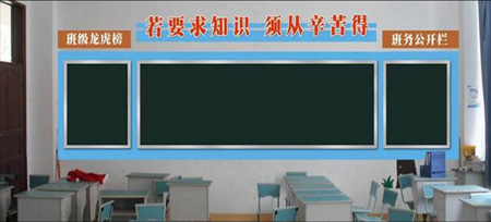 �����Ļ�ǽ.jpg