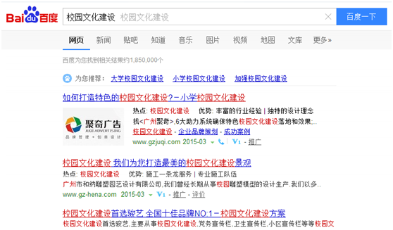 QQͼƬ20150310110644.png