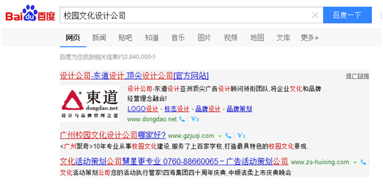 QQͼƬ20150310110720.png