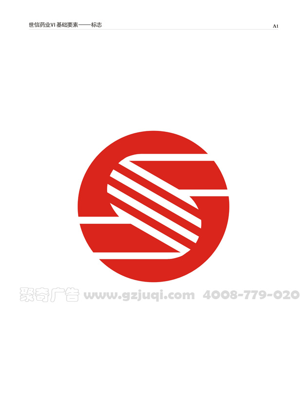 ��ҵ��־�첩�����й����ٷ���վ