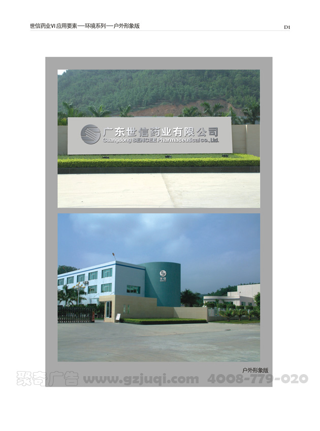 ��ҵVI�첩�����й����ٷ���վ