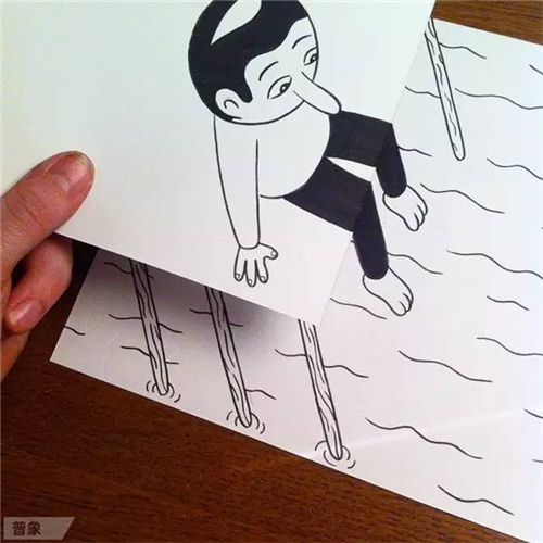 ������