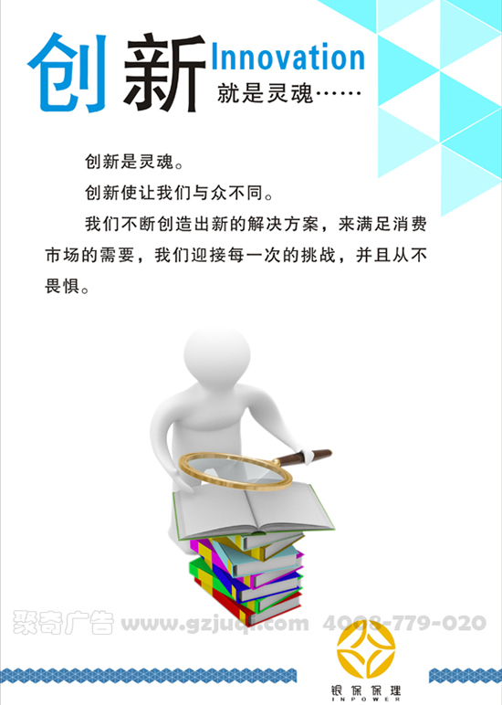 ��ҵ�Ļ�ǽ�첩�����й����ٷ���վ