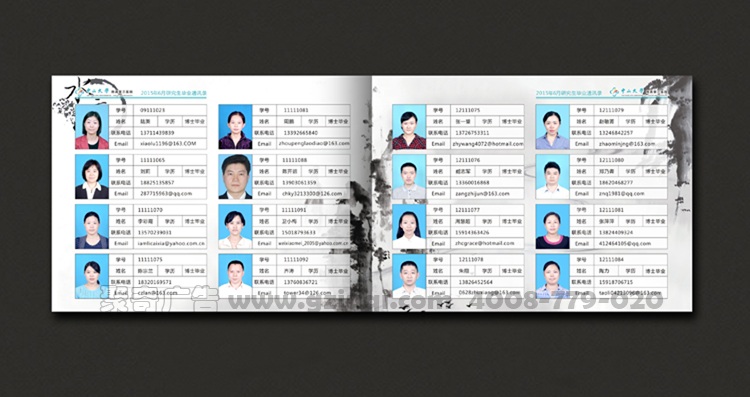 �����ʽ�첩�����й����ٷ���վͼ-������