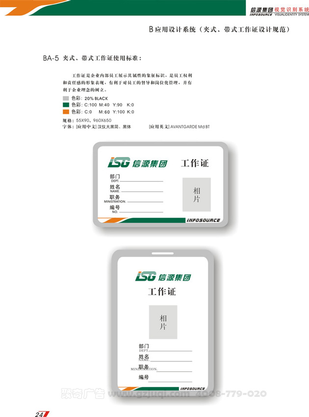 ����֤�첩�����й����ٷ���վ