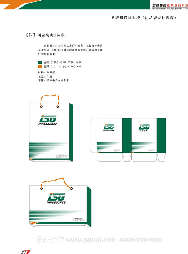 ��Ʒ���첩�����й����ٷ���վ
