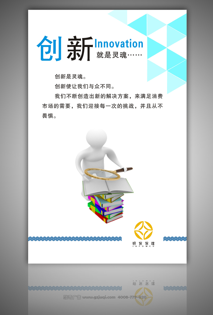 �Ļ�ǽ�첩�����й����ٷ���վ-������