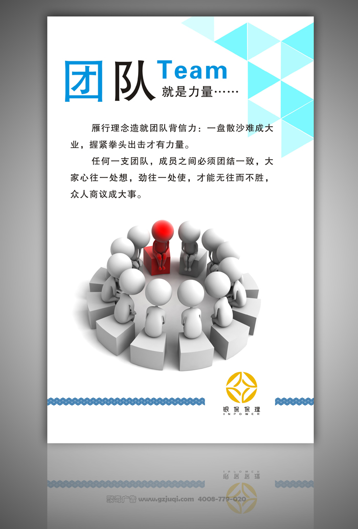 �Ļ�ǽ�����첩�����й����ٷ���վ��˾-����