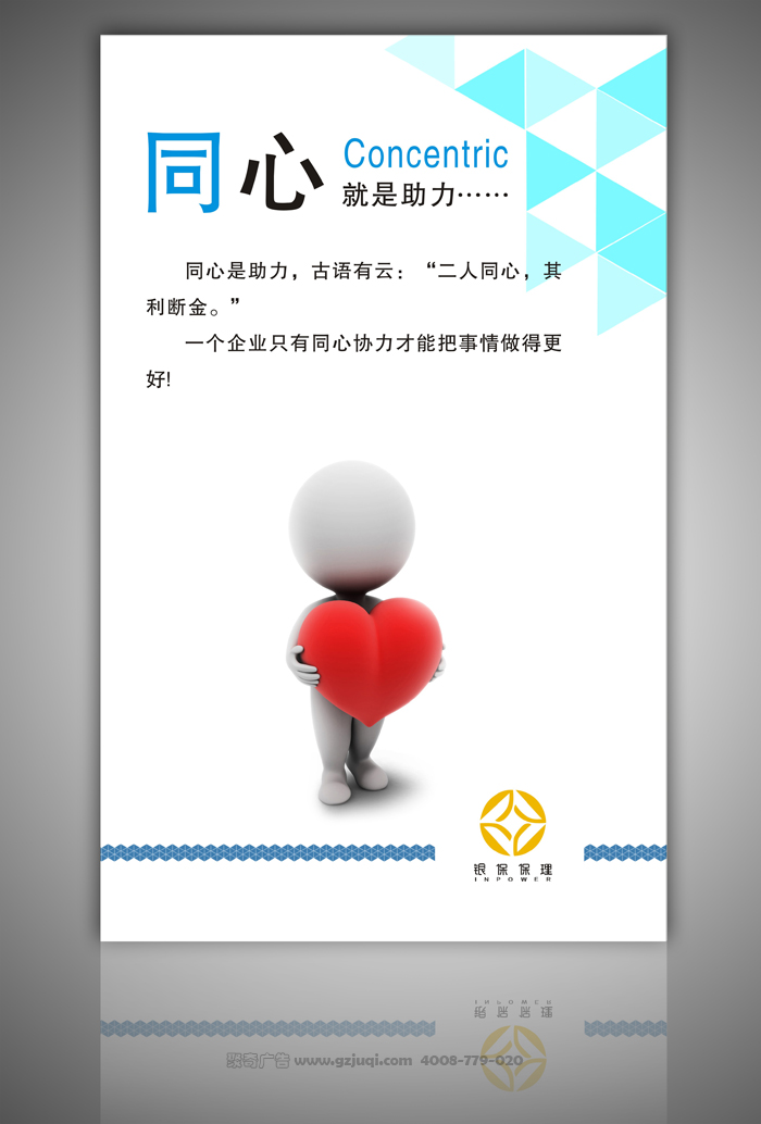 ��˾�Ļ�ǽ�첩�����й����ٷ���վ