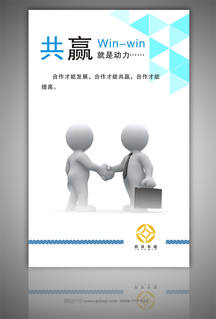 ��ҵ�Ļ�ǽ�첩�����й����ٷ���վ��˾-������