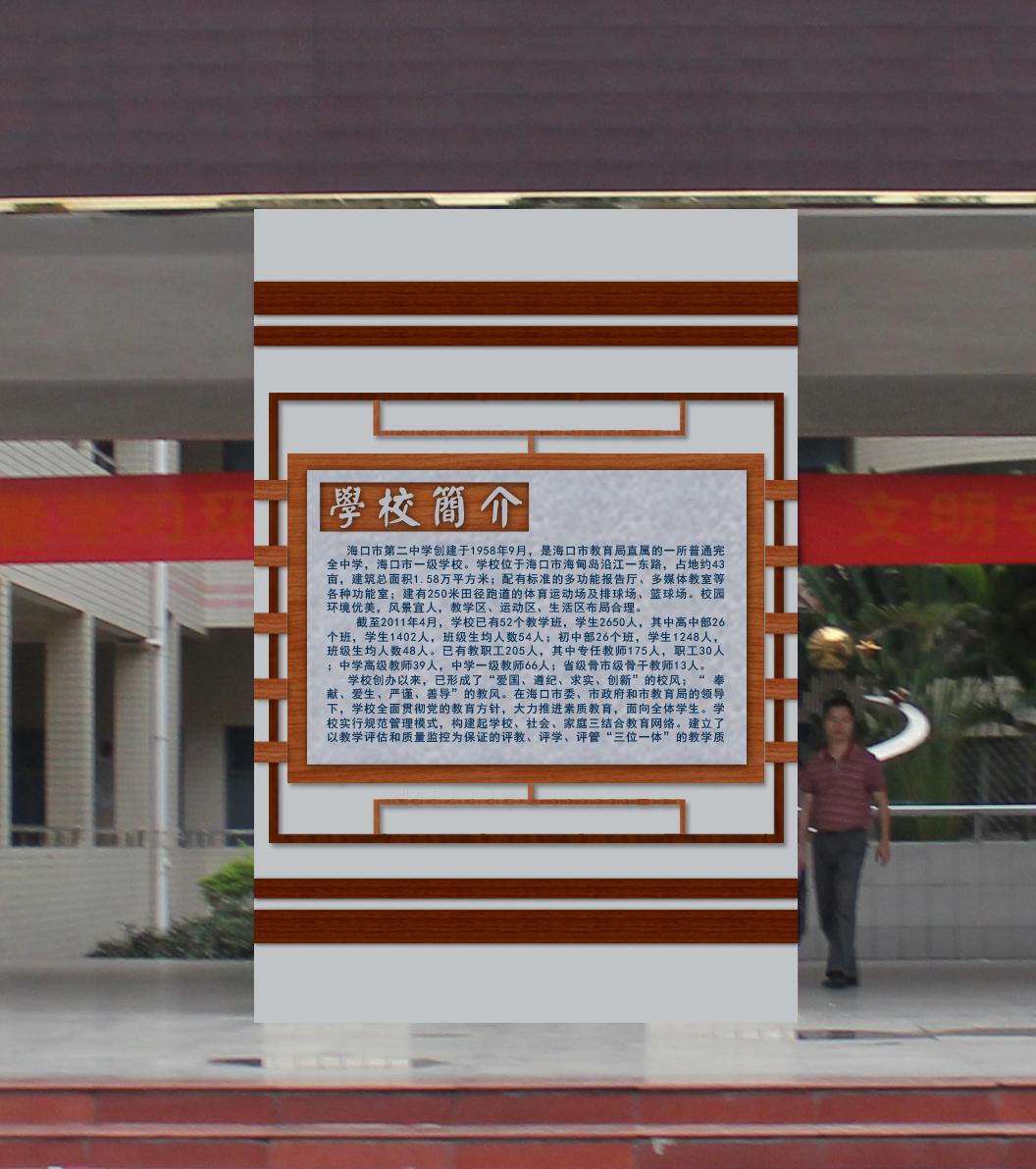 ѧУ����Ļ����첩�����й����ٷ���վͼ