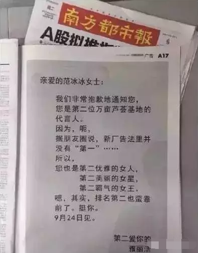 ���Ϸ����б�����Ϊ��ѵĹ���İ���ѡ��ֽý���еĺ���������������