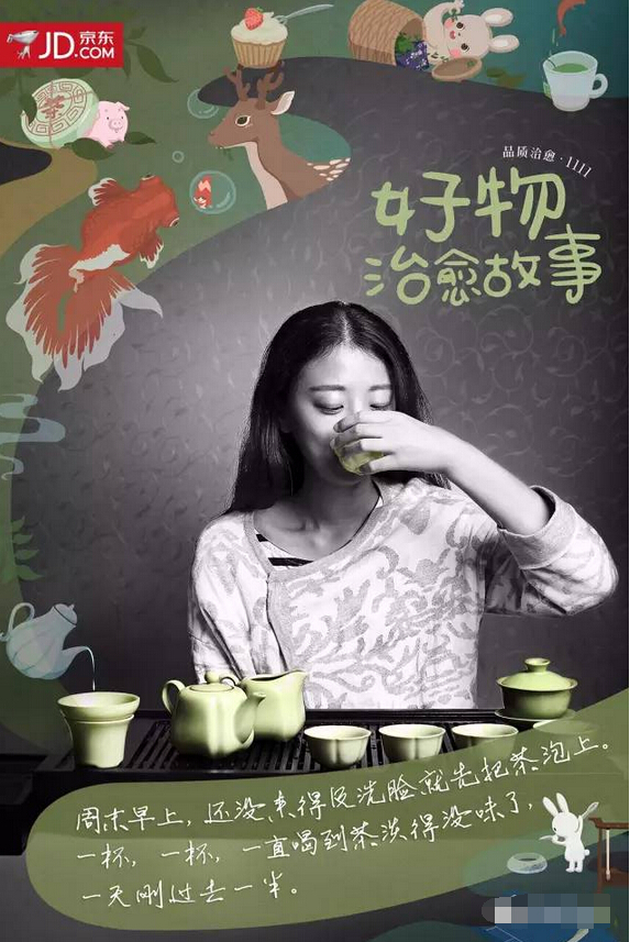 ����11&middot;11���˵�����ϵ������������������-���