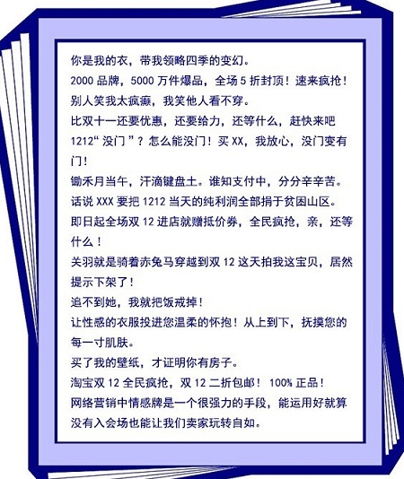 ���ݾ�����������д˫ʮ�������