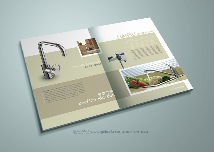 ���ݻ����첩�����й����ٷ���վ��β��ܸ�������-��ҵ�����첩�����й����ٷ���վ��˾|������