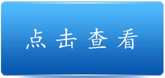 ���ݷƴ���ҵ�����첩�����й����ٷ���վ