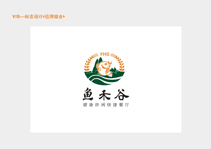 ����Ʒ���첩�����й����ٷ���վ֮LOGO�첩�����й����ٷ���վҪ��-����logo�첩�����й����ٷ���վ-������