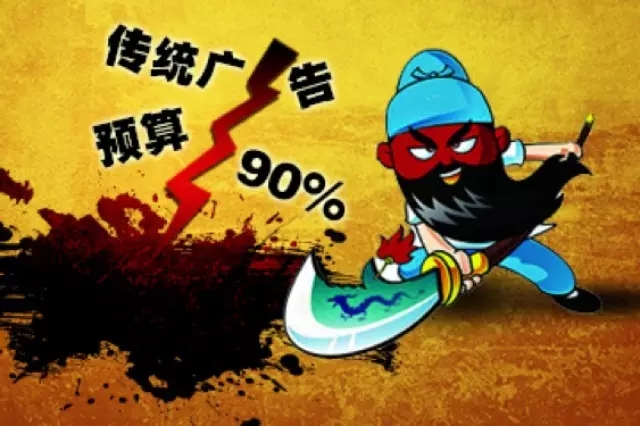 ���90���Ĺ��Ͷ����ͽ�ͣ��ǾͿ�������