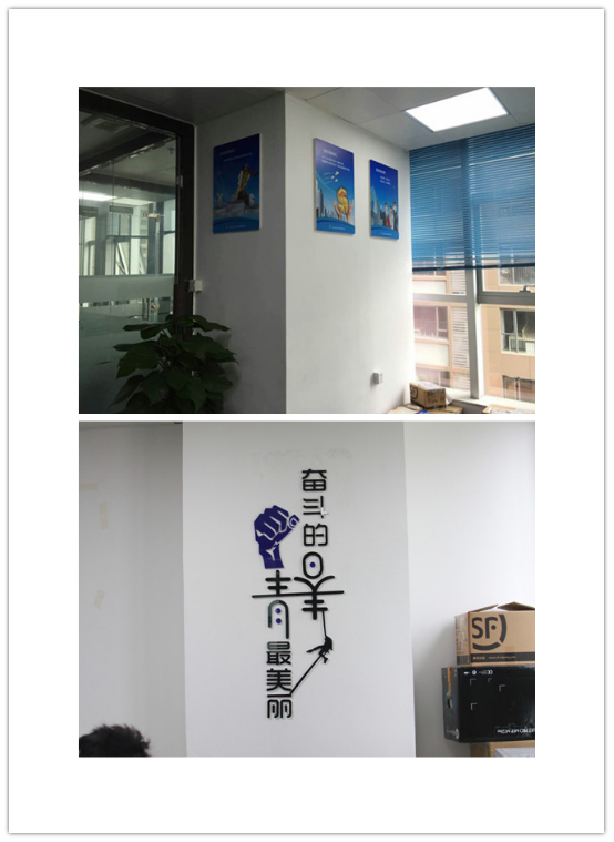 ������Ƽ��Ļ�ǽ�첩�����й����ٷ���վ�����밲װ