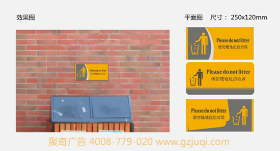 ��ʾ��ʶ�����첩�����й����ٷ���վ|У԰��ʶϵͳ�첩�����й����ٷ���վ|��ʶϵͳ�첩�����й����ٷ���վ��˾
