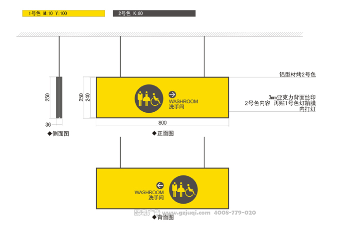 广州标识标牌天博买球(中国)官方网站的作用-广州导视公司 广州标识标牌天博买球(中国)官方网站的作用-广州导视公司