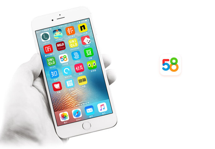 ��58ͬ�ǡ�����LOGO�첩�����й����ٷ���վ,ȫ������Ʒ�������첩�����й����ٷ���վ-����logo�첩�����й����ٷ���վ��˾