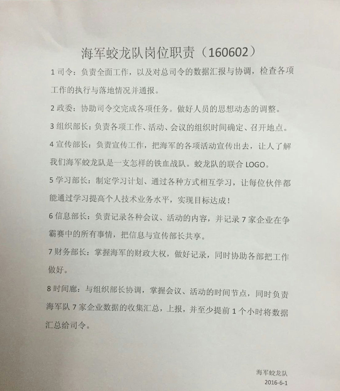 ţ�������Ծ�������ս�Ӵ����һǹ��