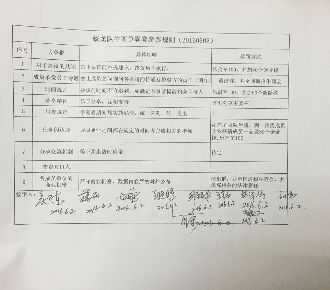 ţ�������Ծ�������ս�Ӵ����һǹ��