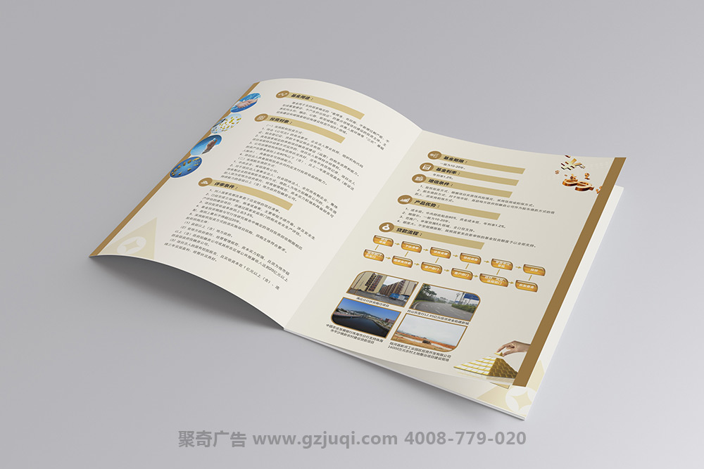 ��ҵ�����첩�����й����ٷ���վ�Ƿ�Խ��Խ��-������ҵ�����첩�����й����ٷ���վ��˾