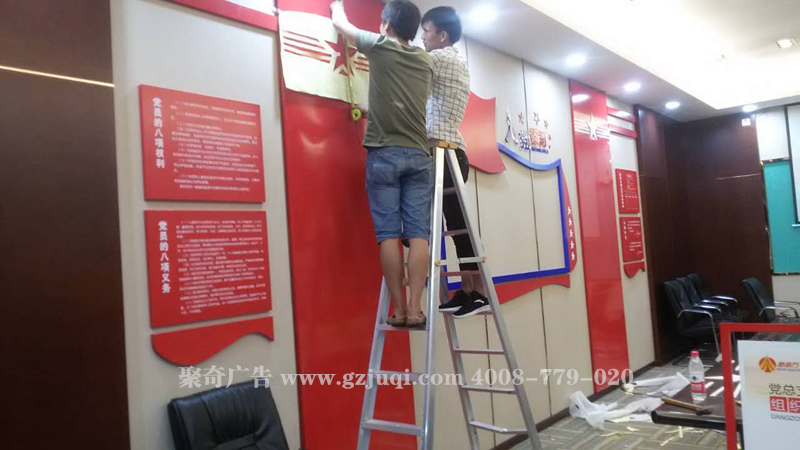 �㶫���Ϸ����ŵ�������첩�����й����ٷ���վ
